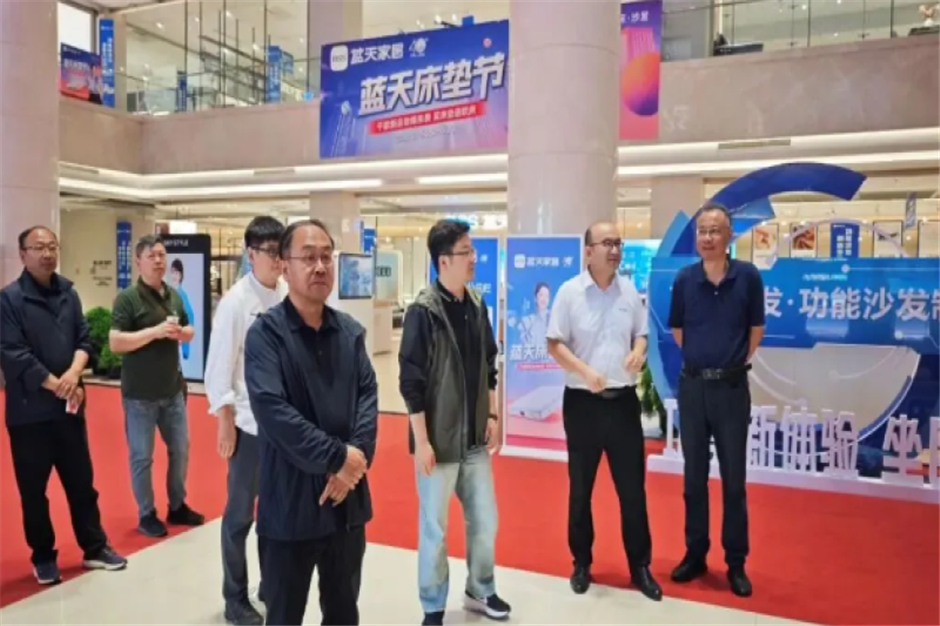 深化产教融合 精准访企拓岗—山东省家具协会联合山东工艺美术学院赴淄博开展企业走访调研