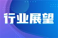 器以载道 由物至境——中国家具品牌世界之旅