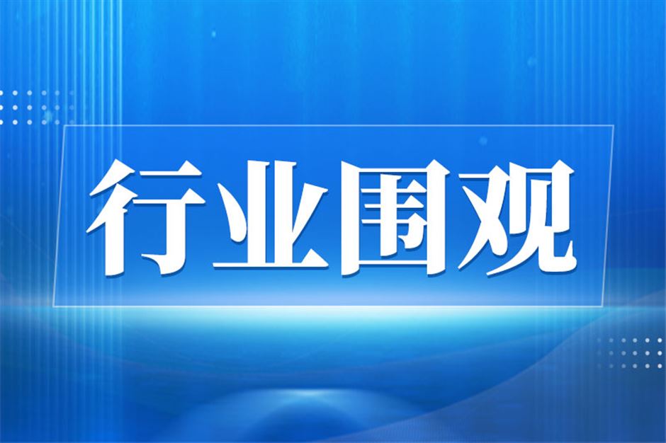 聚力出海，赋能突围——中部家居建材企业出海培训咨询会在郑州成功举办